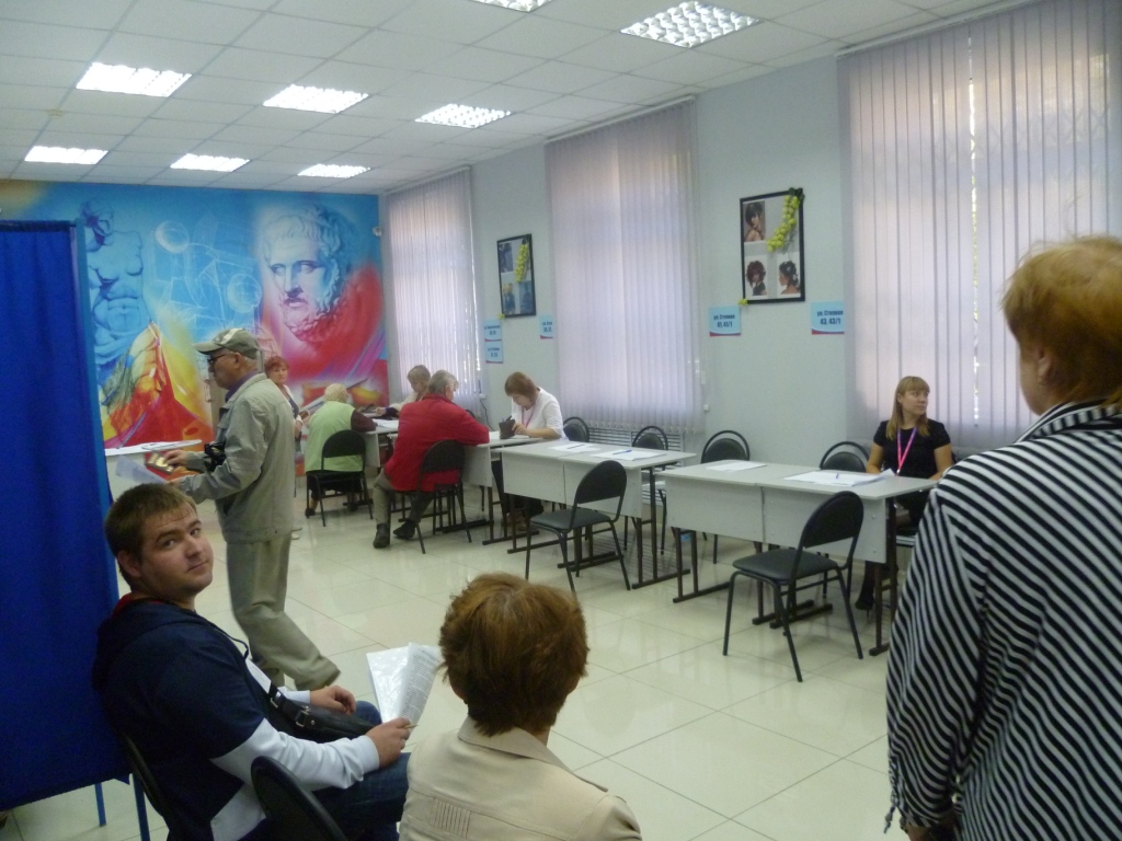P1320552.JPG