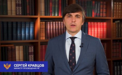 Кравцов С.С._Про мастер года.JPG