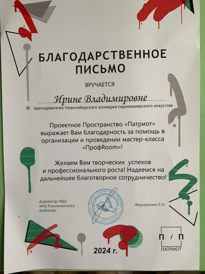 e1287c1a-2bb5-4fae-9ef6-94c2bf9e3a73.jpg e1287c1a-2bb5-4fae-9ef6-94c2bf9e3a73.jpg